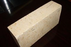 The refractoriness of different kinds of refractory bricks